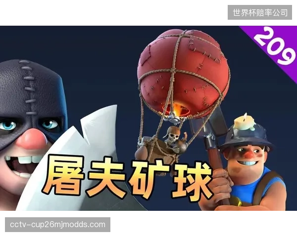 阿利亚·波士顿统治禁区，狂热队凭借其42次两双表现击溃女武神内线防守。