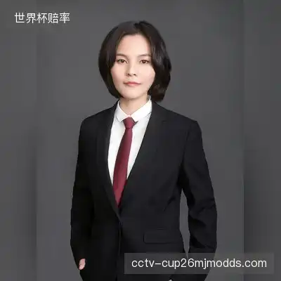 范雨萱