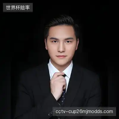 玄衣